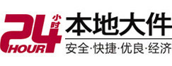 会宁8-500吨吊车出租起重吊装公司